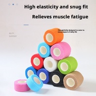 Sports Protection Self-Adhesive Bandage Finger Universal Non-Woven Pet Elastic Bandage Foot Bandage 