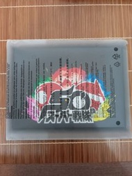 Bandai SHF 超級戰隊 50周年 真骨雕 地台