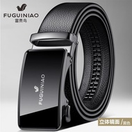 Fuguiniao Men s Belt Genuine Leather Youth Fashion Business Cowhide Automatic Buckle Youth Trendy Pants Belt Men