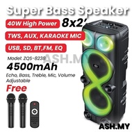 ORIGINAL ZQS8238 wireless bass sound 40W power dual 8 inch speaker OEM party speaker with colorful l