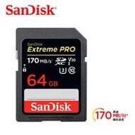 ＊鼎強數位館＊SanDisk Extreme Pro SDXC UHS-I(V30) 64GB 記憶卡(展碁公司貨)