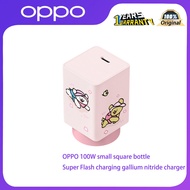 OPPO 100W Small square Bottle Super Flash Charging Gallium nitride Charger, with a cute and exquisit