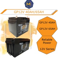 GP 12V 40 / 65 Ah Rechargeable Back Up Sealed Lead Acid VRLA Battery Auto gate Toy Motor UPS Alarm C