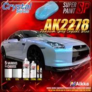 AIKKA AK2278 Phantom Grey Crystal Blue | Crystal Series | 2K Paint Motor Car Cat Bancuh Kereta DIY