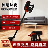 Portable E-commerce Wired Lightweight Handheld Household Powerful Vacuum Small Household Vacuum Clea