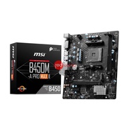 MSI B450M-A PRO MAX II - AMD AM4 DDR4 M-ATX