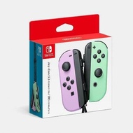 【Nintendo 任天堂】Switch Joy-Con 淡雅紫&amp;淡雅綠 台灣公司貨