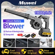 Tembak Mesin angin air Blower Rumput cordless portable blower Vacuum dan blower penyembur air bateri