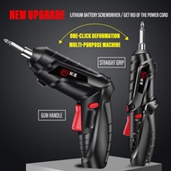 Multifunctional Household Electric Drill Lithium Battery Rechargeable Pistol Drill Electric Hammer E