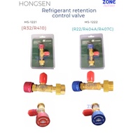HONGSEN Refrigerant Retention Control Valve HS-1221 (R32/R410A) & HS-1222 (R22/R404A/R407C)