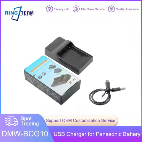 DMW-BCG10 DMW-BCG10PP Battery USB Charger for Panasonic Cameras DMC-ZR1 DMC ZR3 ZS1 ZS3 ZS5 ZS6 ZS7 