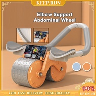 Professional Elbow Support AB Wheel Plank Roller Equipment Automatic Rebound Roller Abdominal Wheel