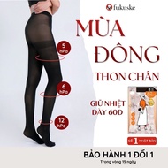 Japanese women's tights Fukuske FU11, 60D thickness, heat retention, moisturizing, 12hPa tight, form