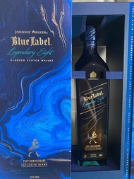 Johnnie Walker Blue Label 200th 週年限定Legendary Eight