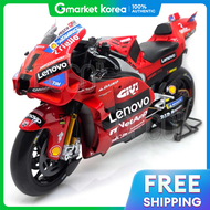 โมเดลรถแข่ง 1-6 ขนาดใหญ่ Dukati Lenovo ทีม 2024 พร้อมฟิกเกอร์