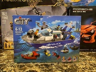 Đồ chơi xếp hình 20277 Tàu cảnh sát biển