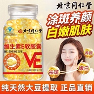 3.28 Welcome to Shop, Ready Stock Fast Shipping ins Japan Korea Trendy Department Store velo Airplan