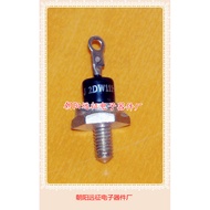 2DW131 2DW132 2DW133 Brand New 10W High Power Silicon Voltage Regulator Diode