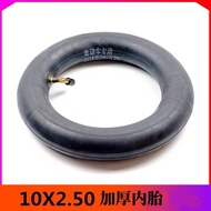 10X2.50 Inner Tube Butyl Rubber Widening Thickened Inner Tube Electric Scooter 33cm Thickened Inner 