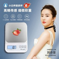 Scooter Children 3 to 6 Years Old Scooter Three-in-One Male Female Baby Child Girl Scooter Scooter B