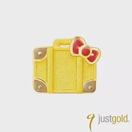 【Just Gold 鎮金店】Hello Kitty旅行家 黃金單耳耳環-行李