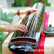 Songyang Guqin Professional Performance Guqin Raw Lacquer Old Fir Ancient Piano Chaos Style Guqin Fr
