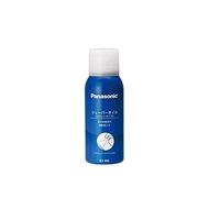 Panasonic Shaver Oil Spray Type ES006 (2 Sets)