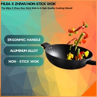 Zhiwu Non-stick Frying Pan Wear-resistant Multi-purpose In One Non-stick Layer Pot Light Weight Induction Cooker Pot