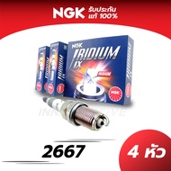 หัวเทียน NGK แท้💯 IRIDIUM IX by INNER MOTIVE ส่งไว[ honda toyota nissan mazda suzuki mg jazz yaris v