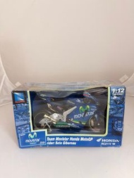 NewRay 1:12 Team Movistar Honda MotoGP Sete Gibernau Honda motorcycle: 塞車花電單車:RC211V 2005 SETE GIBER