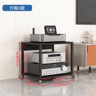 H-J Weiyiya Amplifier Rack Mobile Printing Storage Table Amplifier Rack Mixer Home Theater Storage RackCDLiner Cabinet Y