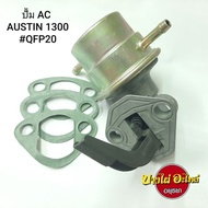 AC Pump AUSTIN 1300 (2 Pipes) 1300 QFP20