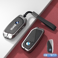 For BMW Car Key Case Cover Shell Protector For BMW Energy X7 735li 740li I7 IX XM X1 7 Series 2023 2
