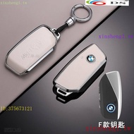 Ready Stock Limited Discount Price BMW BMW Key case3-Series 5 Series 4 Series x3 x1 i4 ixKey Ring Ke