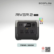 EcoFlow RIVER 2 Pro 700 Portable Power Station แบตสำรองไฟจ่ายไฟบ้านขนาดพกพา