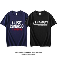 Baju-T anime lelaki lengan pendek Steins Gate 0 yang memaparkan Makise Kurisu. Pakaian Steins Gate b