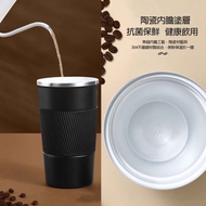 Ceramic mug 500ml coffee mug ceramic liner ice cup 316 stainless steel coffee carry-on cup ceramic insulation coffee cup portable car accompanying cup ceramic coating mug