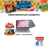 [ผ่อน 0% 10 ด.]LENOVO IDEAPAD SLIM 3 82XQ00T4TA /Ryzen™ 5 7520U/ประกัน 2 Years Premium Care -Idea Ta
