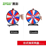 Frame Truth Adventure Big Turntable Turntable Game Lucky Rotating Desktop Lottery Event Lottery Lott