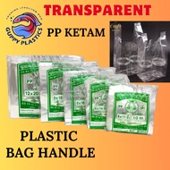 PP KETAM TRANSPARENT SINGLET BAG 500GM / PP CLEAR PLASTIC BAG / THAILAND PLASTIC BAG