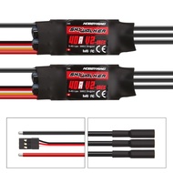 NQSGT 1/2ชิ้น Hobbywing Skywalker วงจร ESC ไร้ถ่าน20A/30A/40A/50A/60S/80A เครื่องควบคุมความเร็ว V2กั