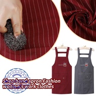 Simple Sleeveless Strap Apron Embroidered Anti-oil Work Women's Clothes Fashionable Strap Apron U4e3