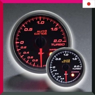 Auto Gauge SM2 430 Series 60mm Boost Gauge
