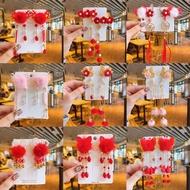 New Chinese Style Red Flower Fringe Hair Clip Cute Princess Antique Braid Fringe Grab Clip Hair Acce