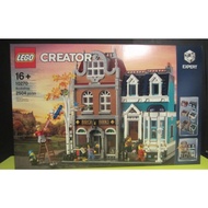 LEGO CREATOR EXPERT 10270 Bookshop