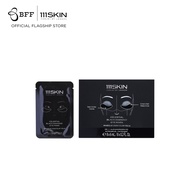 111SKIN - Celestial Black Diamond Eye Mask 8*6 ml (มาส์กเซเลบ มาสก์ตา)