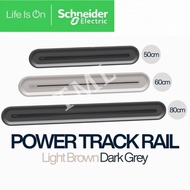 Schneider Power Track Rail 50cm 60cm 80cm 0.5M 0.6M 0.8M Power Rail Schneider Easy Series TML