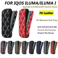 Protective Case For IQO ILUMA Case Protective Cover For ILUMA i Detachable Side Cover Accessories