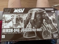 HG 1/144 MSM-04G Juaggu (Ver.MSV)  魔象