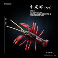 Children Lobster Animal Lobster Lobster Children Ocean Boston Toy Model Simulation Lobster Sea Shrim